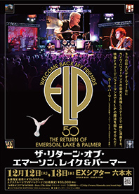 THE RETURN OF EMERSON, LAKE & PALMER