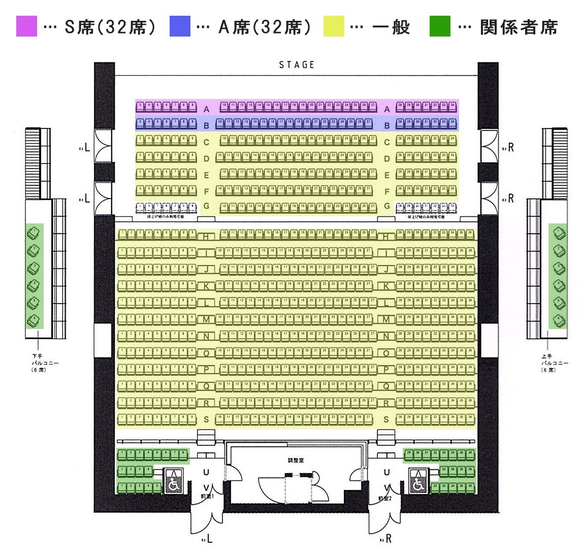 スケジュール詳細｜EX THEATER ROPPONGI 公式サイト