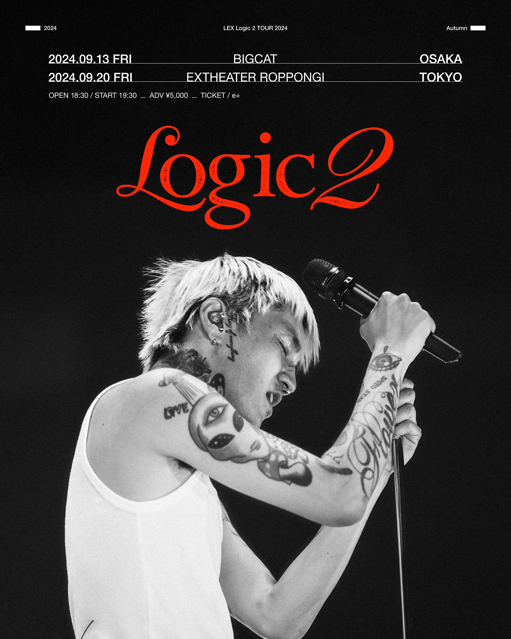 Beck ベック　E Xシアター六本木  Japan 2024 リトグラフ BECK（ベック）、来日公演決定。4月にEX THEATER ROPPONGIにて