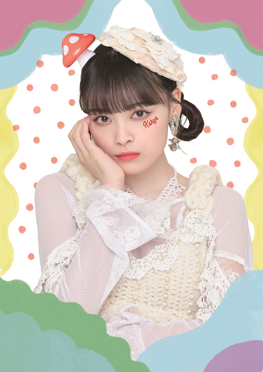 スケジュール詳細｜EX THEATER ROPPONGI 公式サイト