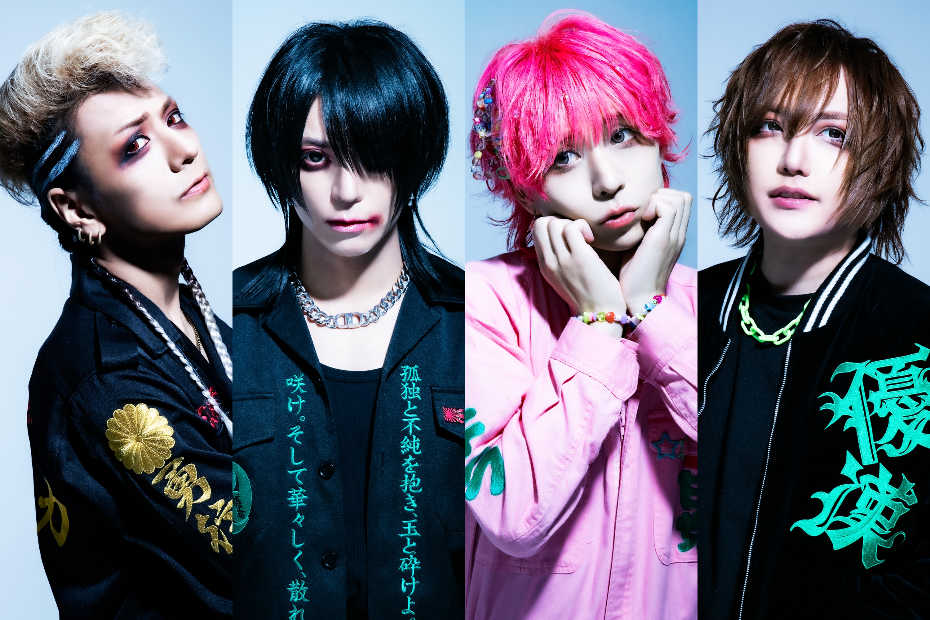 スケジュール詳細｜EX THEATER ROPPONGI 公式サイト