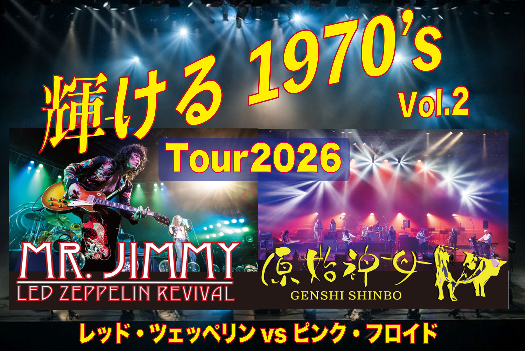 【決定】テレビ maxresdefault.jpg